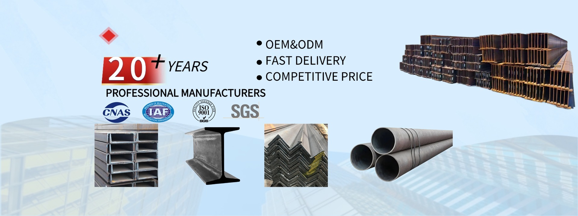 qualidade Aço laminado a alta temperatura fábrica